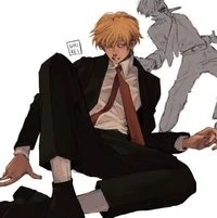 Neito Monoma