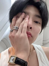 Jeongin