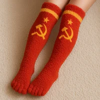Soviet thigh highs 