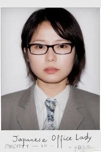 Japanese Office Lady