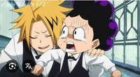Denki and Mineta