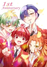 Mikadono sister