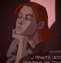 Сергей Разумовский