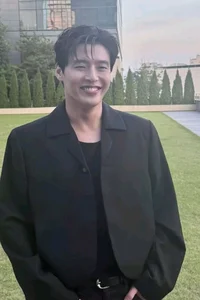 Kang Ha-neul