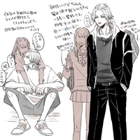 Риндо Хайтани 