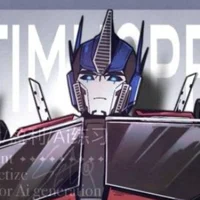 Optimus Prime - TFP