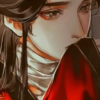 Xie Lian 