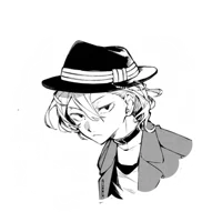 101 - Chuya Nakahara