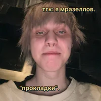 madk1d
