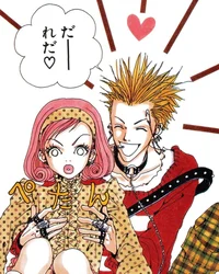 emo_redflagproblemat