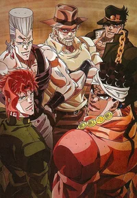 Stardust Crusaders 