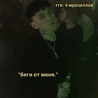 Gleb Viktorov