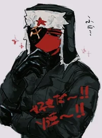 USSR