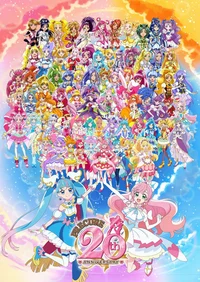 Pretty Cure RPG