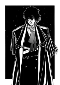 Alucard