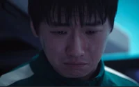 Park Min-Su