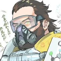 -Apex Caustic-