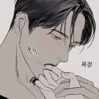 Juwon