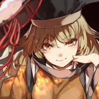 Okina Matara