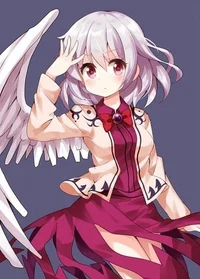 Sagume Kishin 