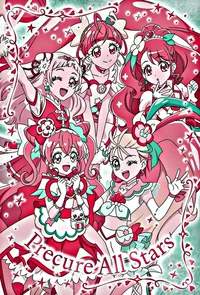 Precure all stars K