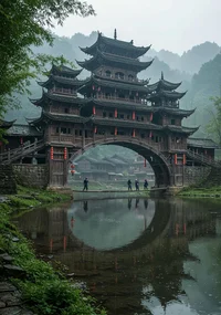 A Chinese province
