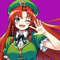 Hong meiling