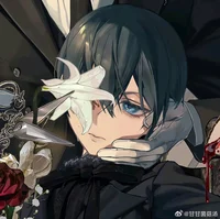 Ciel Phantomhive