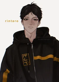Suna Rintarou