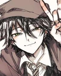 Ranpo Edowaga