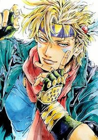 Caesar Zeppeli