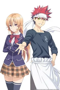Food Wars RPG