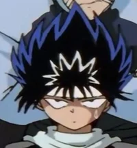 Hiei