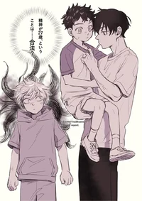 Шиничиро и майки 