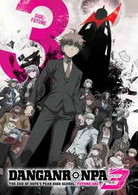 Danganronpa 3 - EoHP