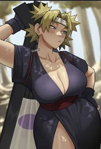 Temari