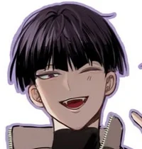 Hoshina Soshiro