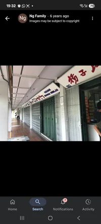 yangtze kiang tailor