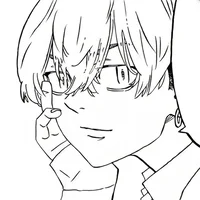 Matsuno Chifuyu