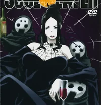 Arachne Gorgon