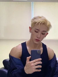 Wonho
