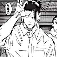 Geto Suguru