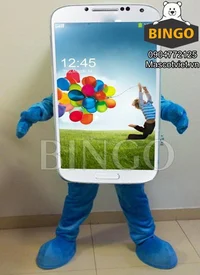 Samsung GadgetMascot