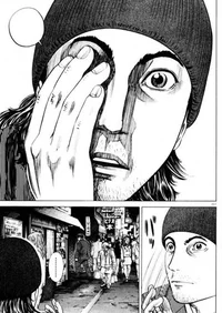 Susumu Nakoshi