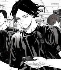 Suna Rintarou