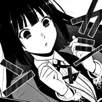 Jabami Yumeko