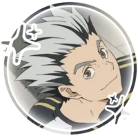 024 Bokuto Kotaro
