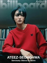 Seonghwa