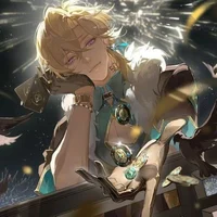 Aventurine