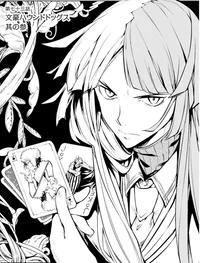 111